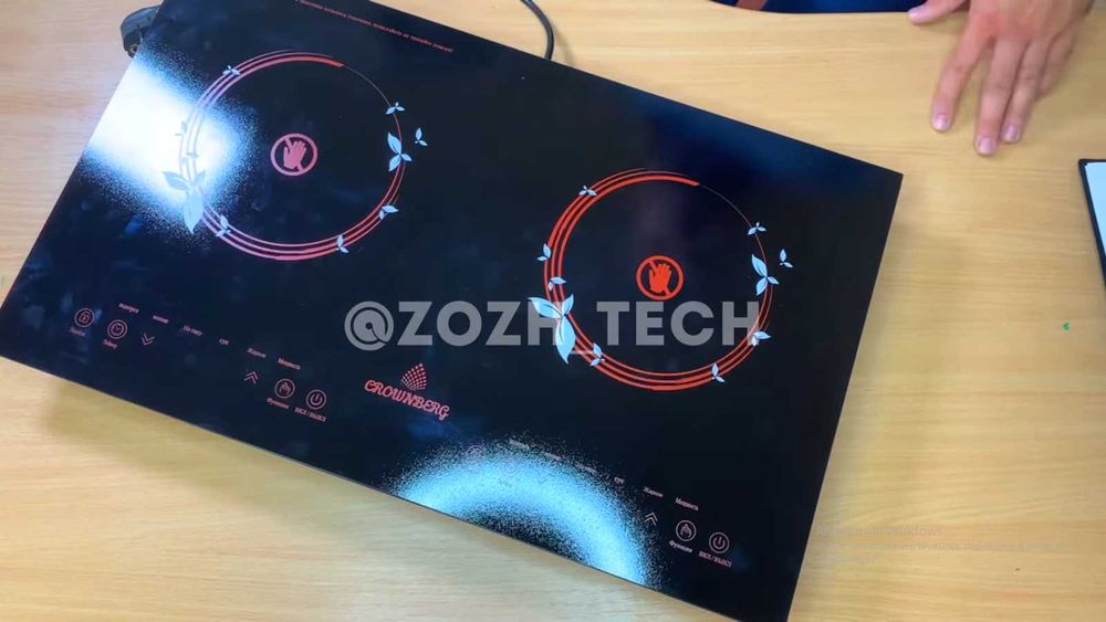 Инфракрасная электро плита Crownberg CB-1330 інфрачервона пічь 4000 вт