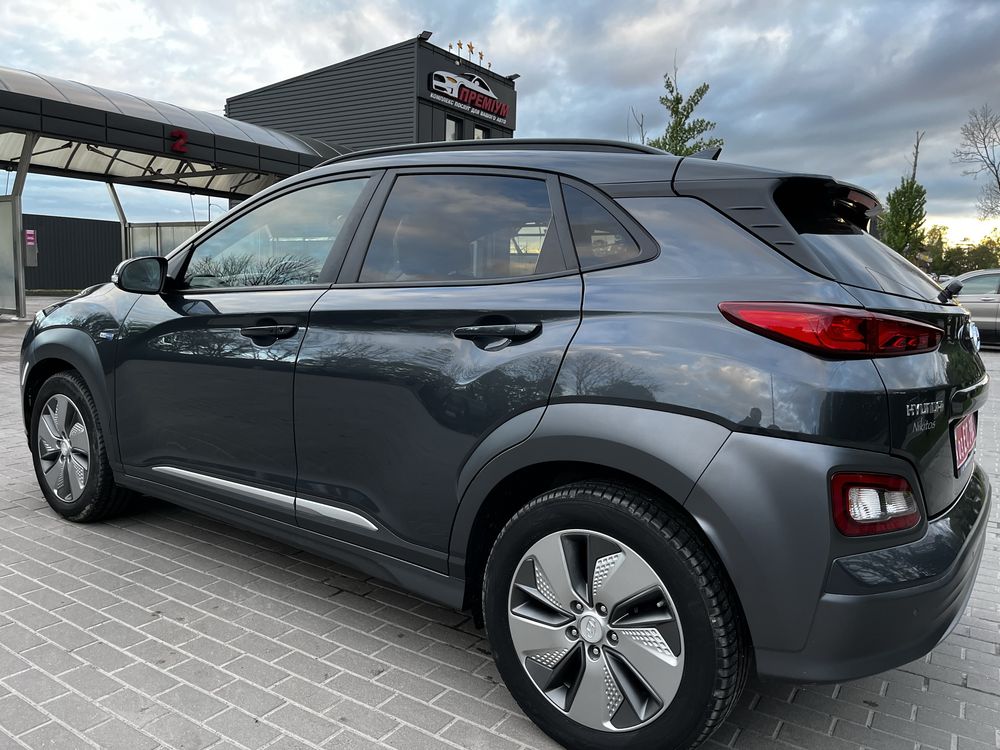 Hyundai kona elektric