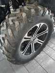 Opony quad 26x9.00-14 i 26x11.00-14