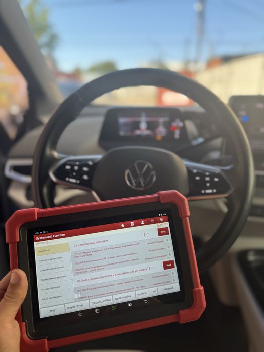 Автопідбір,компʼютерна діагностика,перевірка ЛКП,разовий огляд авто!