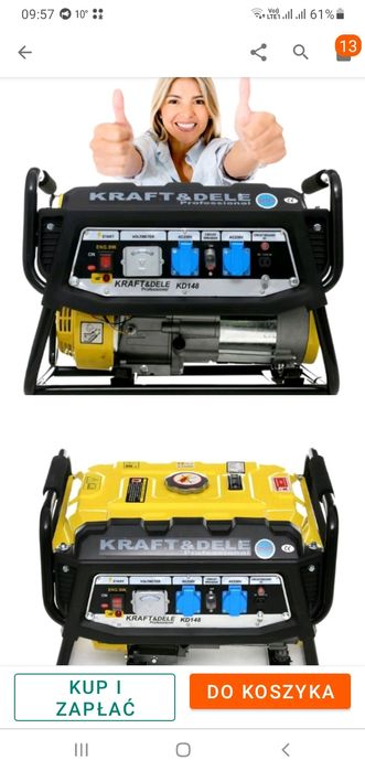 Бензиновий 1 фз.генератор 3,5 кВт.