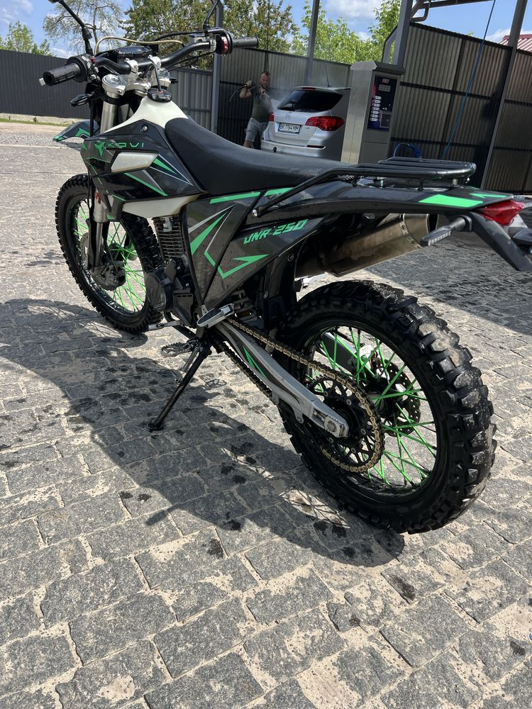 Продам Kovi jnr 250