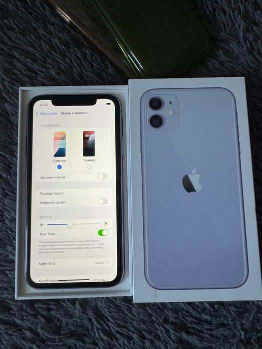 iPhone 11-128 Gb