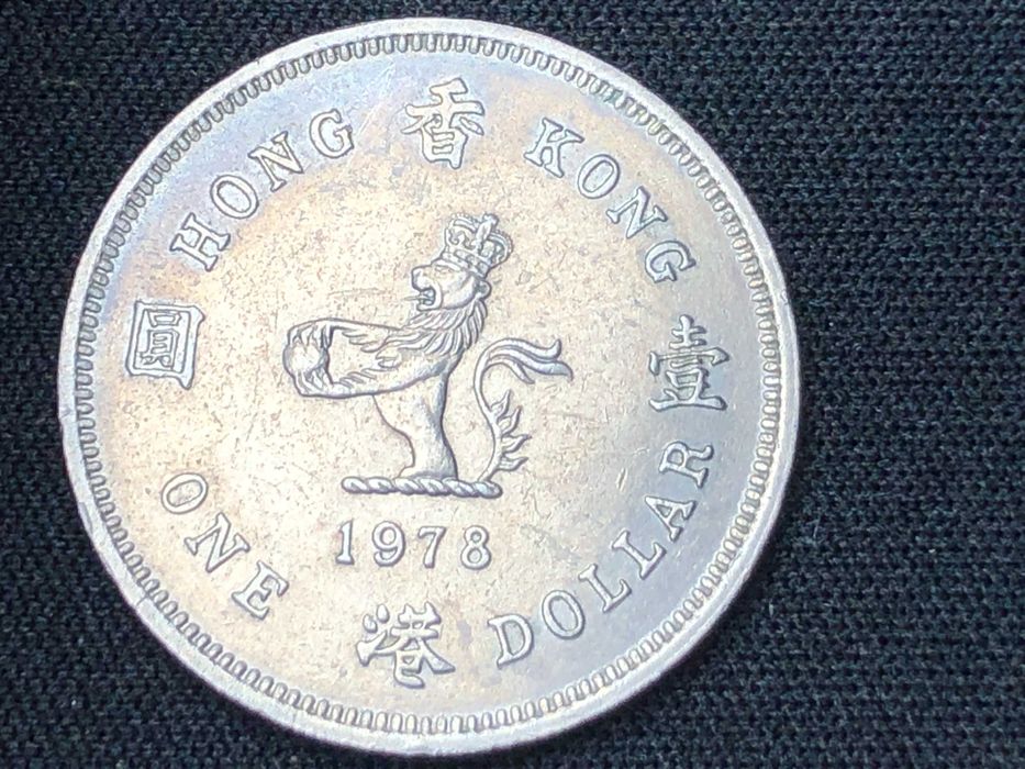 Hong Kong 1978 - 1 Dolar Cuproniquel