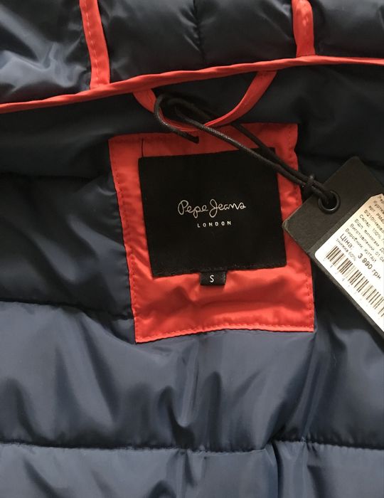 Зимняя теплая куртка