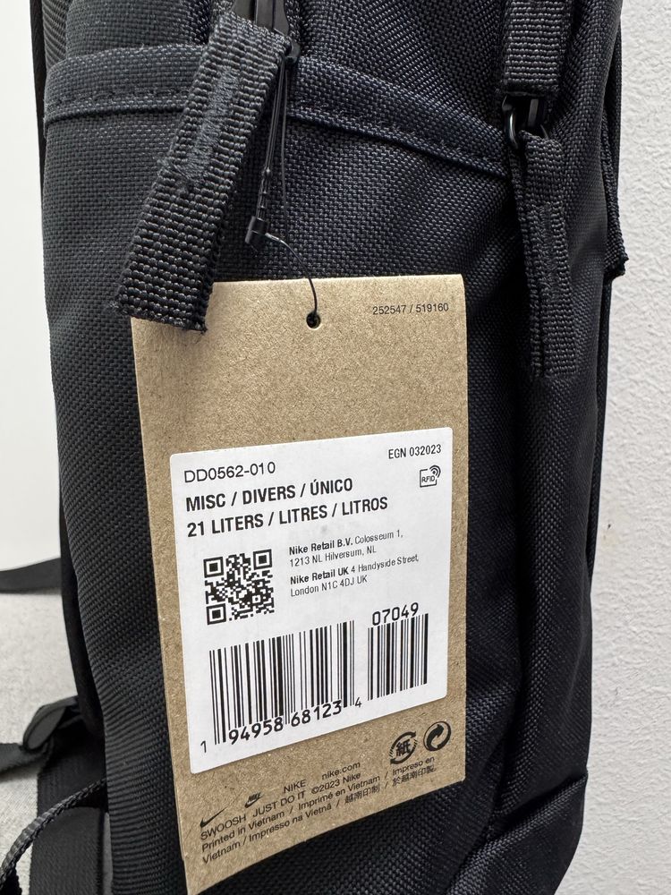 Рюкзак Nike Elemental [DD0562-010]