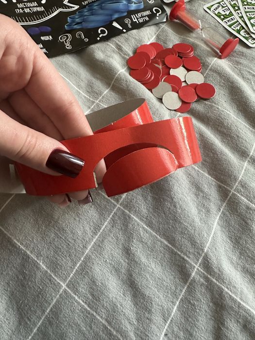 Настільна гра "Хто я?" Danko Toys