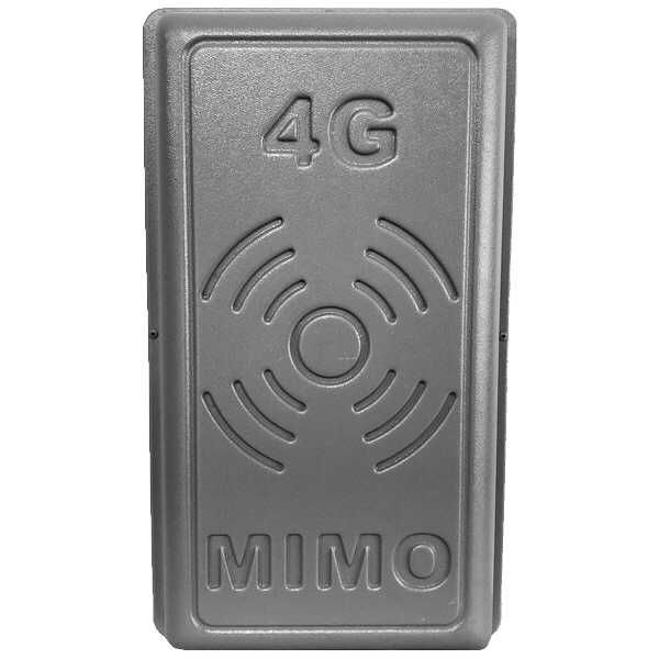 Антенна панель R-Net MIMO LTE 2x17дБ 824-960/1700-2700МГц 3G-4G антена