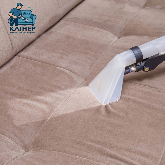 Чистка меблів ° Хімчистка диванів ° Хімчистка матраців ° Виїзд додому