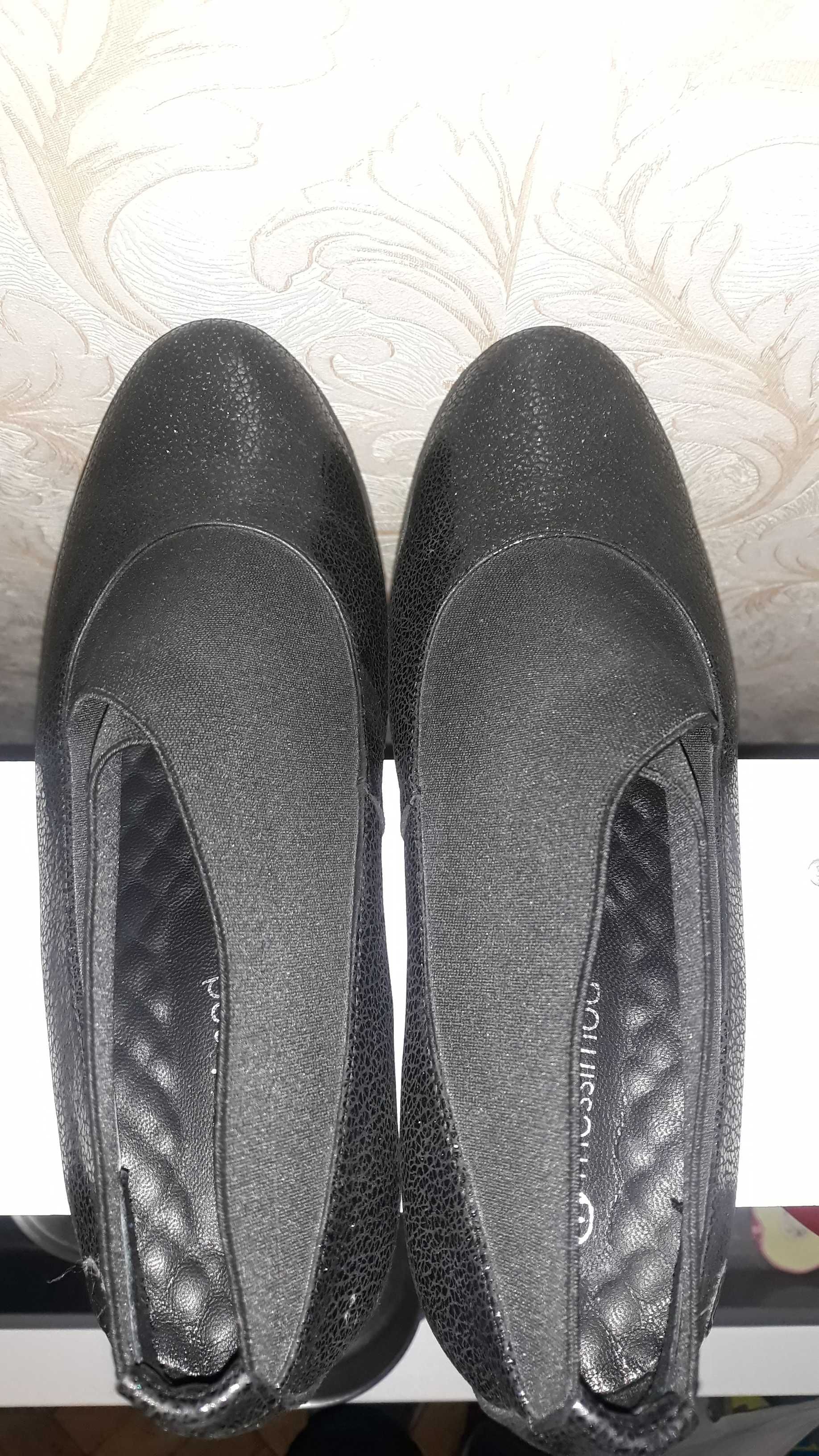 Botki,pòłbuty,buty elegancki a koturnie jak nowe r.39