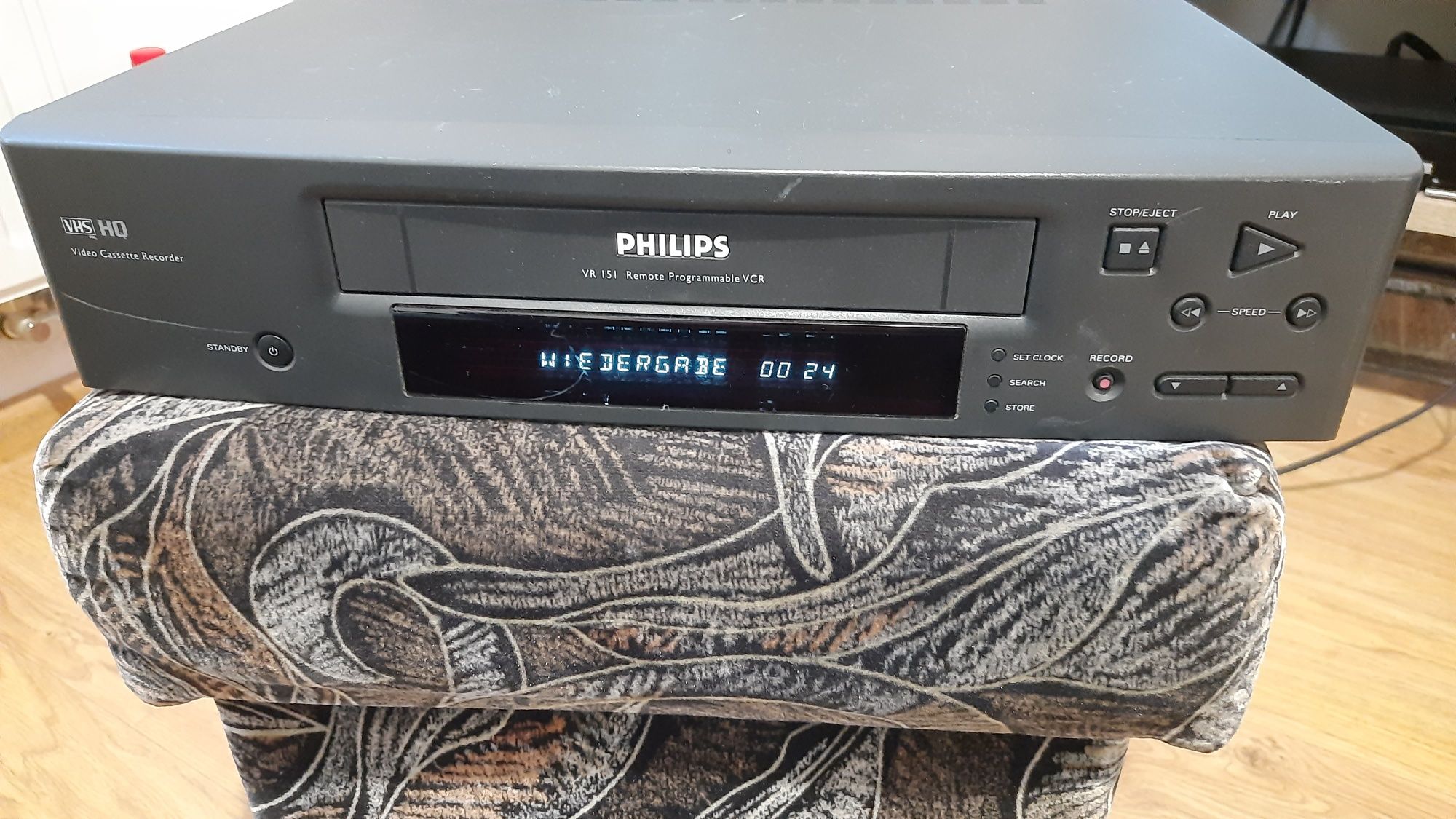 Magnetowid Philips VR-151