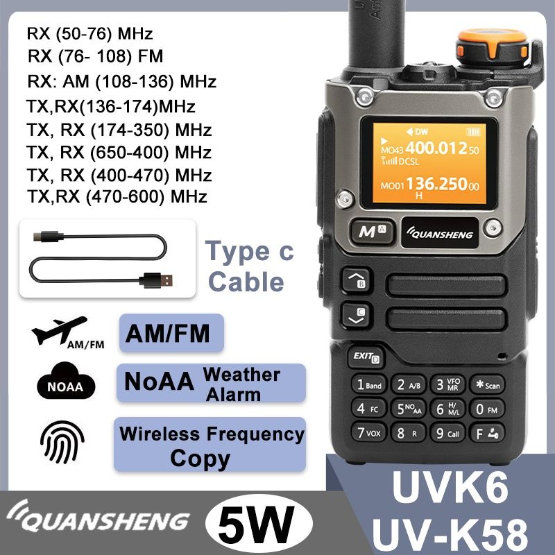 Quansheng UV-K6 Новий