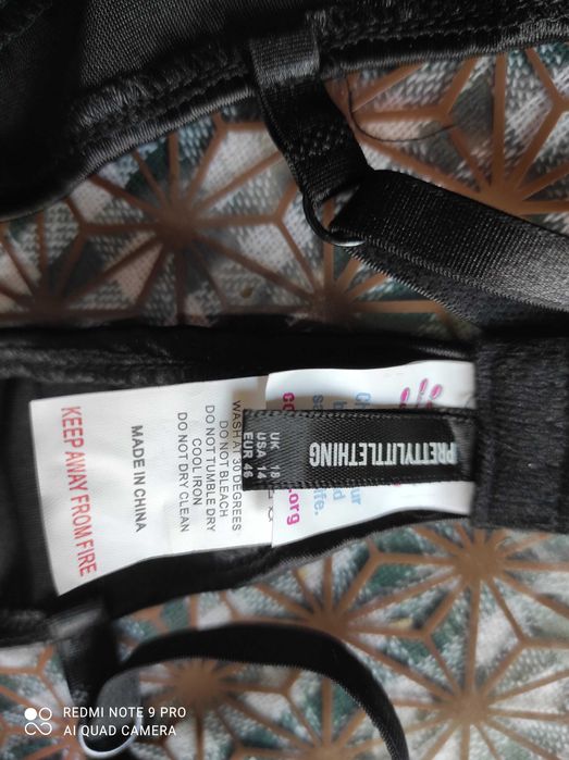 Атласний топ бюстьє фірми PLT