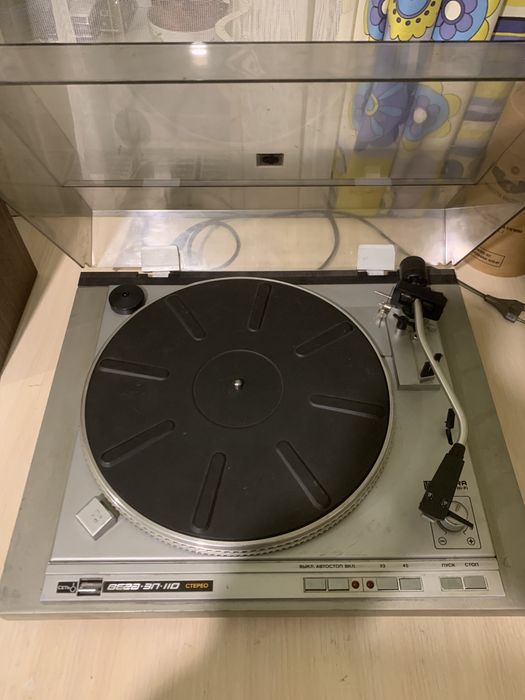 Програвач вінілу Вега-ЭП-110 Стерео