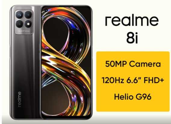 Santin 2/32, NFC+защ. стекло в подар. Realme 8i 4/128 +наушники Lenovo