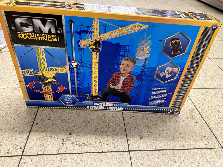 Кран підйомний для дітей (100 см)