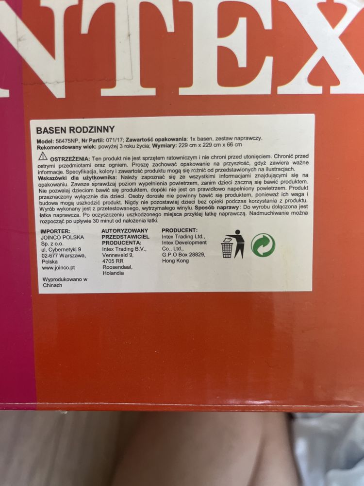 Basen rodzinny z siedzeniami, prawie nowy!
