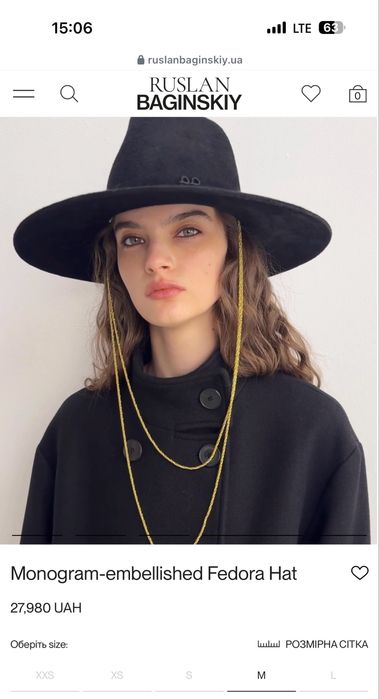 Карелюх ruslan baginskiy