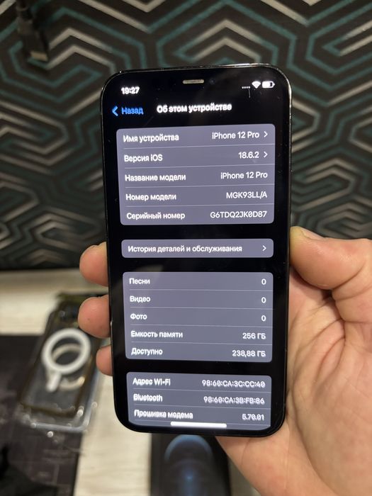 Iphone 12 pro 256 gb