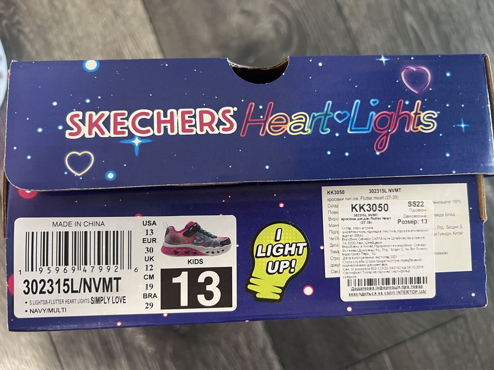 Кросівки Skechers 30р.