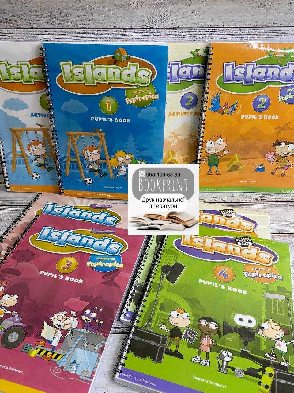 Islands 1, 2, 3, 4 книга+робочий зошит