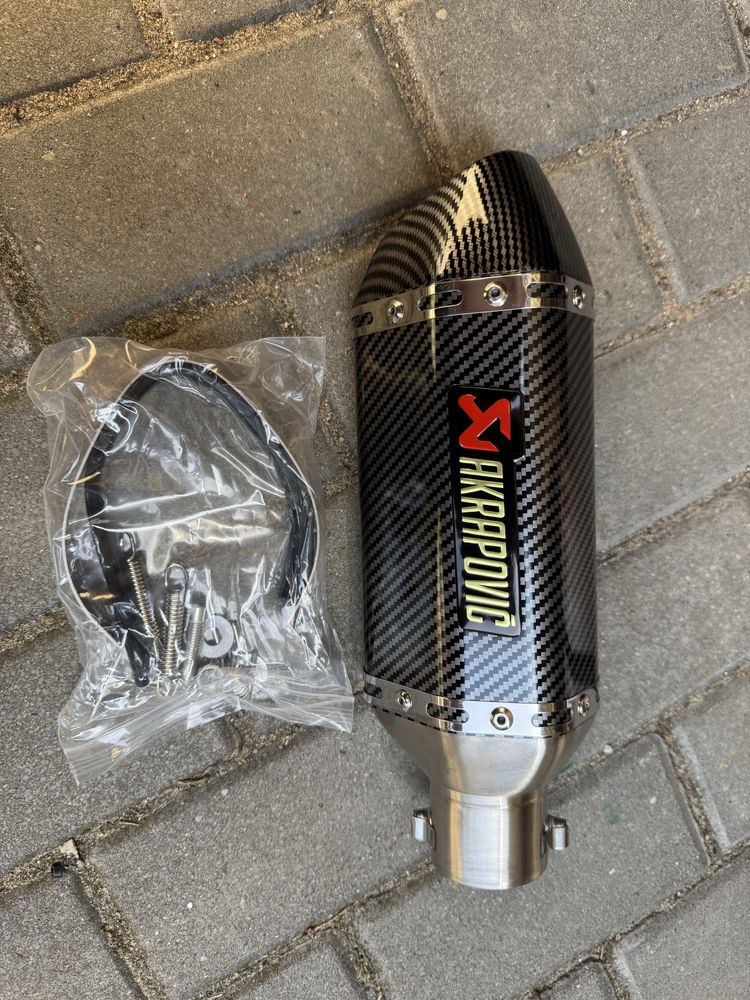 Tłumik motocyklowy z db killer