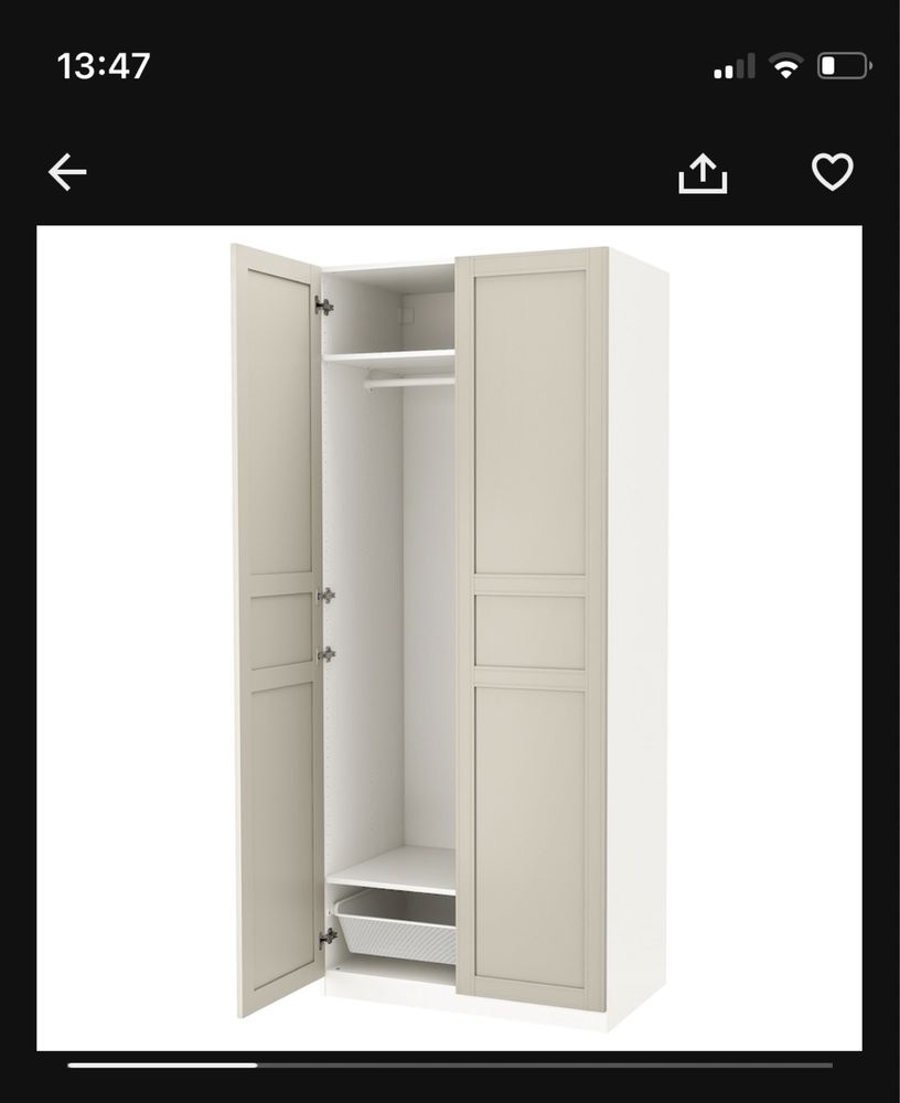 Front Flisberget 1 szt + zawiasy 4 szt do szafy Pax Ikea