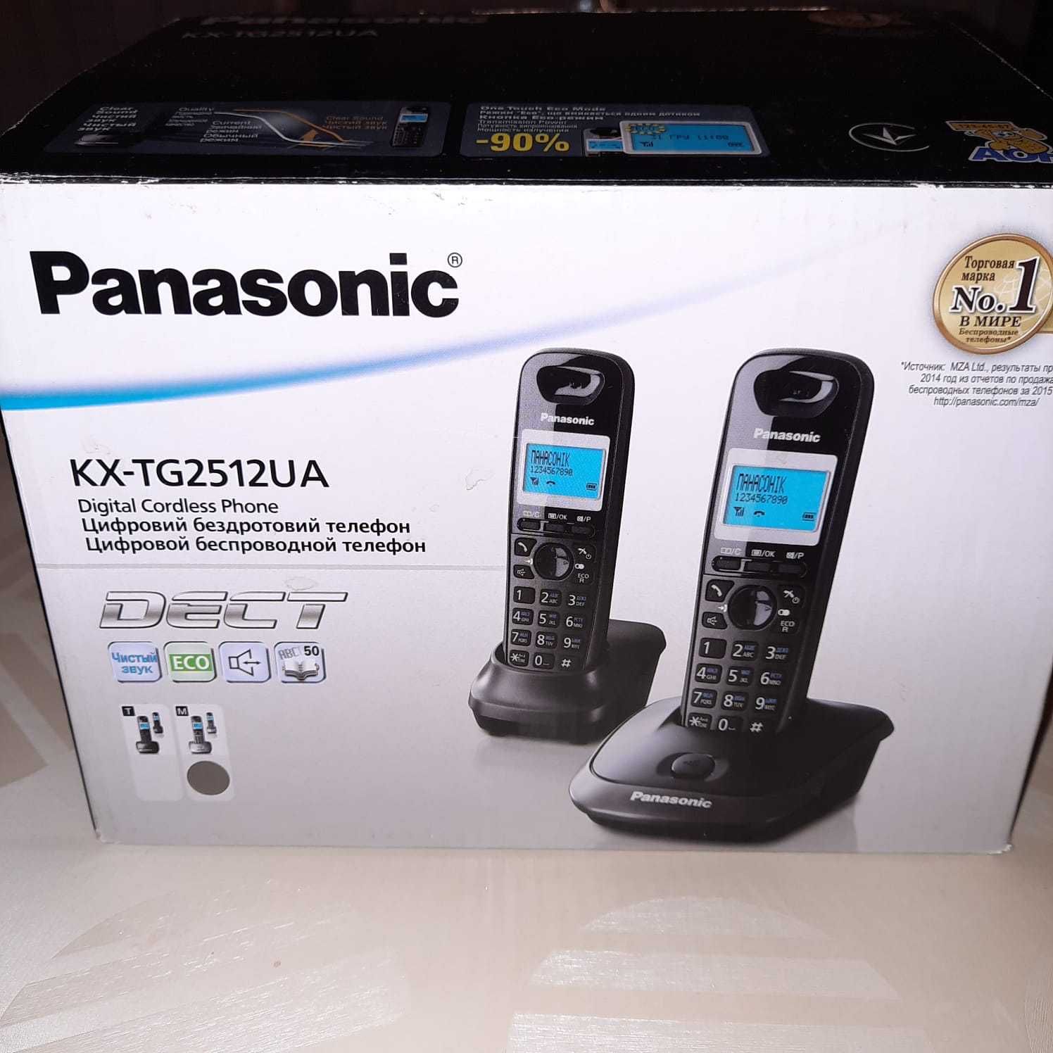 Цифровий бездротовий телефон Panasonic KX-TG2512UAM Metallic