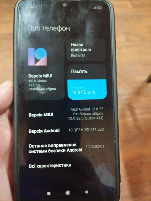 Продам телефон Redmi 9А