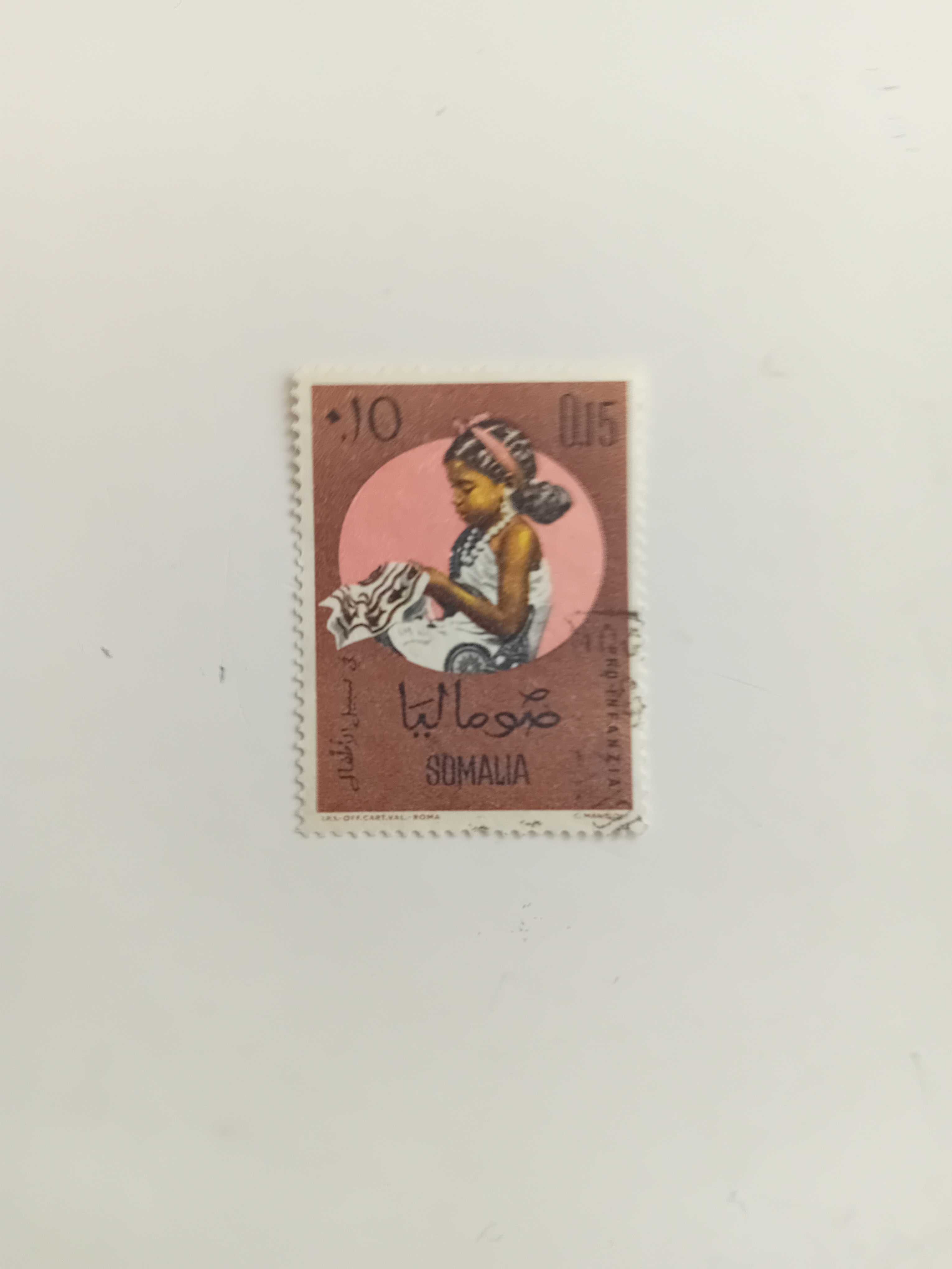 Somalia Mi 35* 1962 r