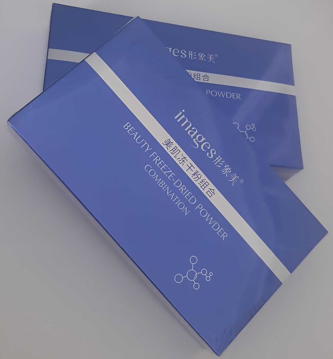 Набір ампул для обличчя з ліофілізованим олігопептидом