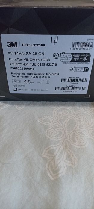 Тактичні навушники військові 3M™ PELTOR™ ComTac VIII MT14H418A-02 GN