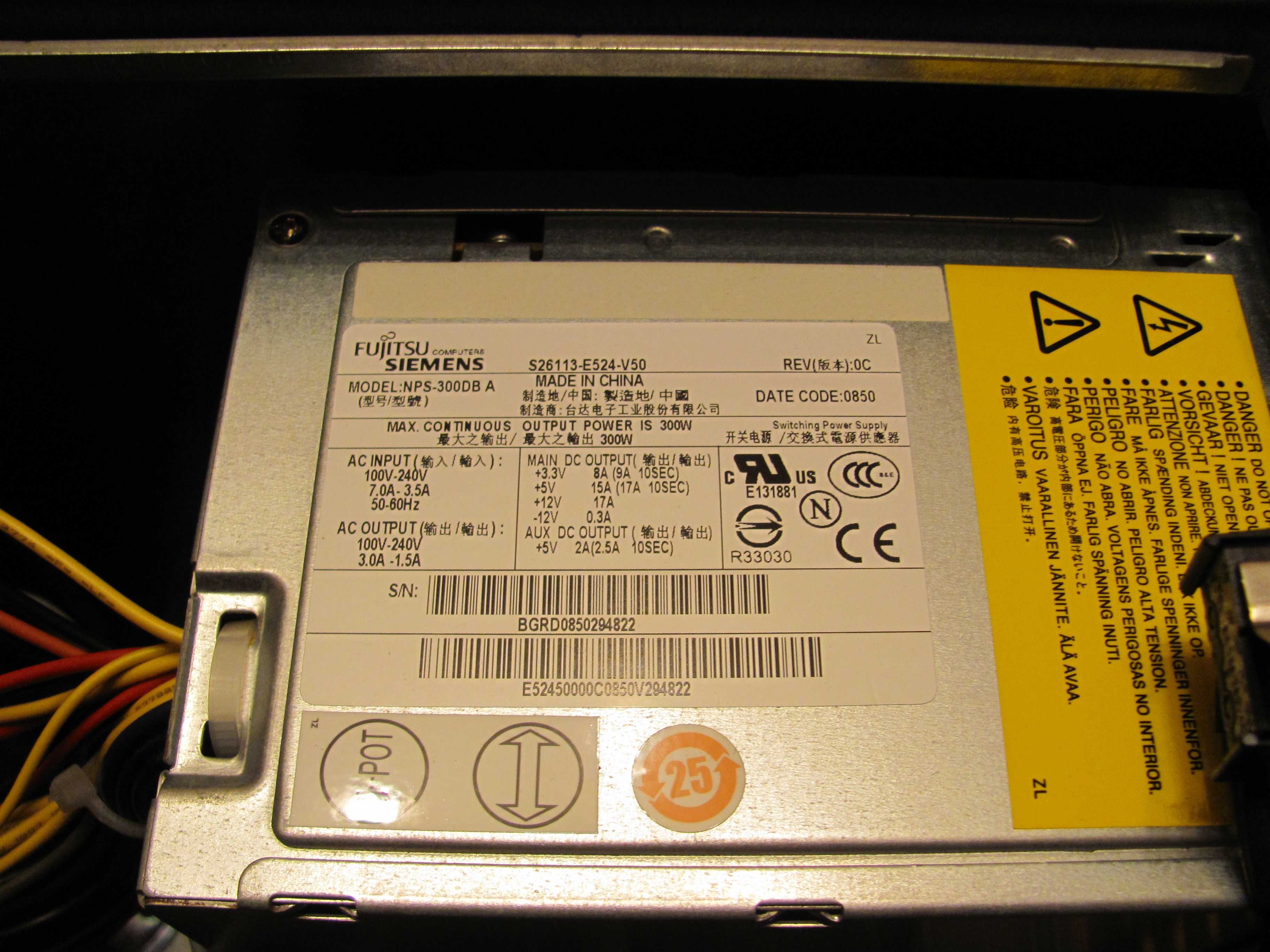 ПК для офісу чи навчання ESPRIMO-P5730
