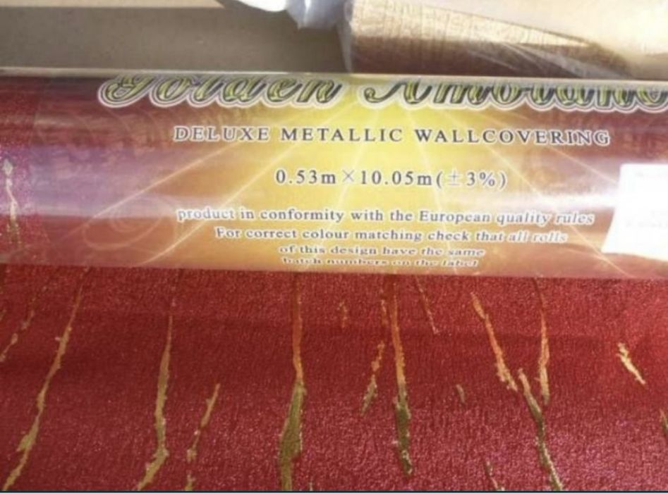 Обои с золотом и под золото