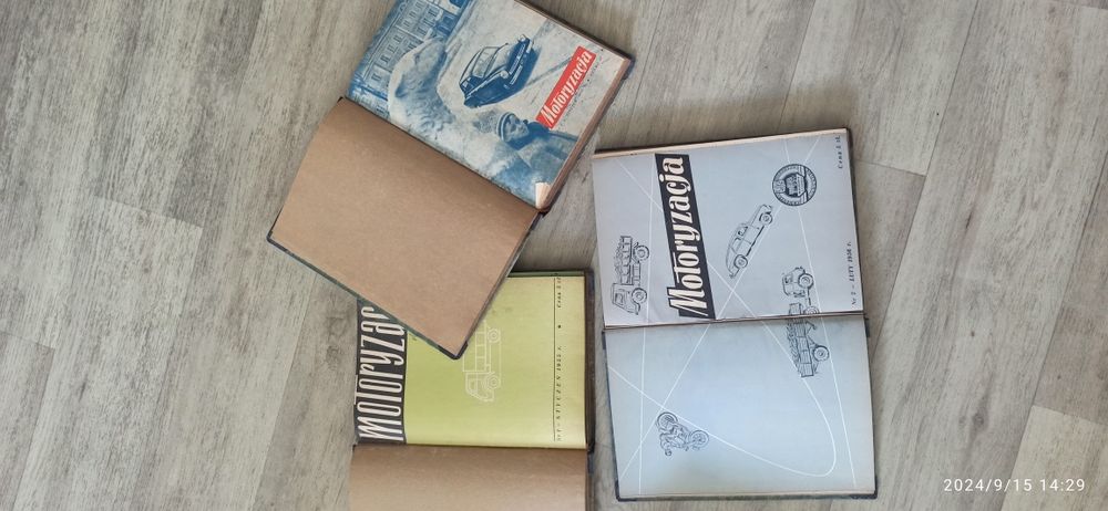 Motoryzacja 1955,1956,1957.Antyk