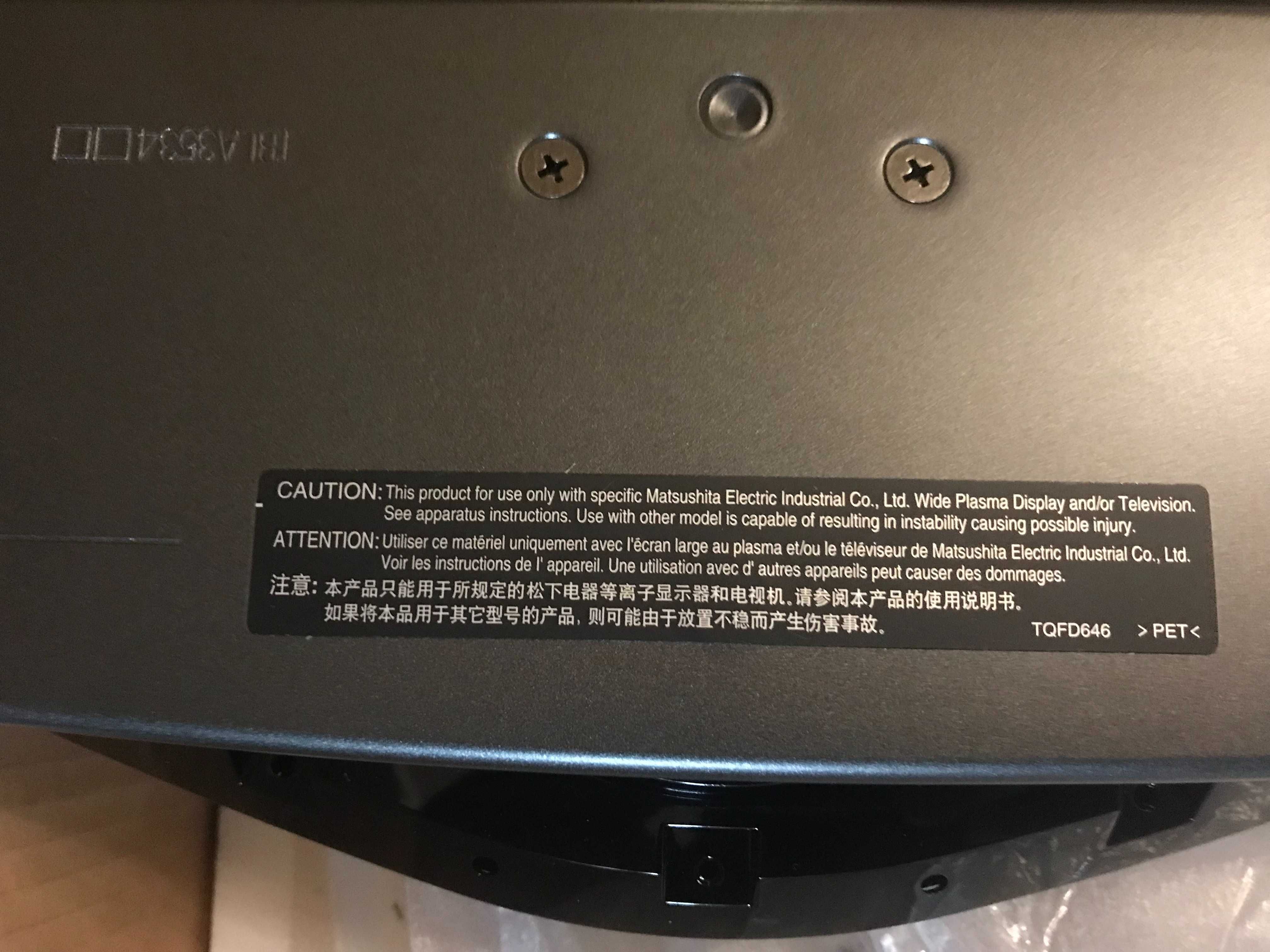 Подставка под телевизор Панасоник . Panasonic Tbl0E0009 .