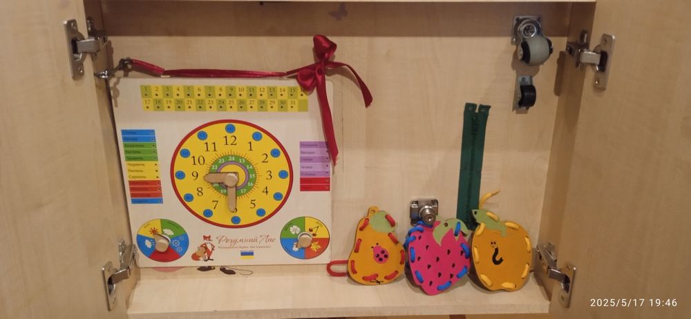 Основа для дитячого бізіборда + розвиваючі іграшки