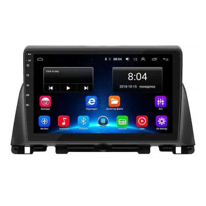 Магнітоли Lesko для авто Kia від прямого постачальника на всі моделі