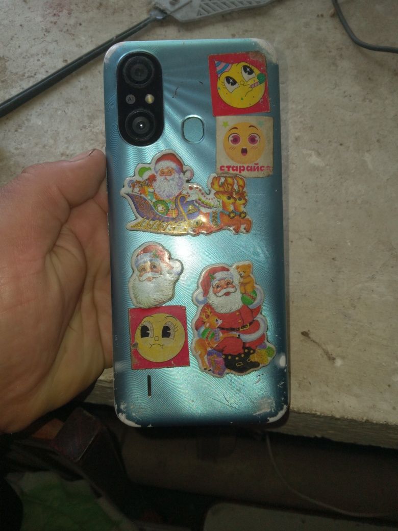 Ител в бу состояний