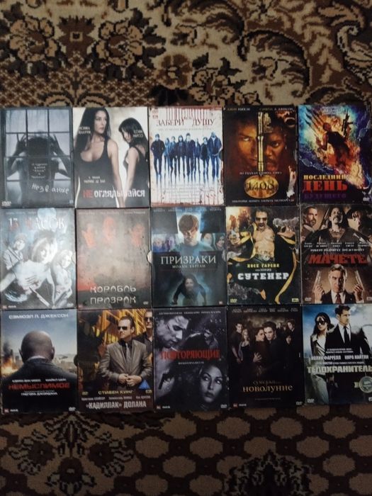 ДВД диски фільми dvd фильмы в гарному стані та якості