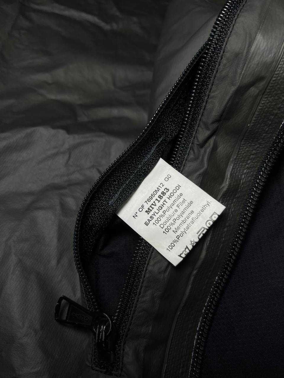 Трекінгова куртка вітровка MILLET Easylight Gore Tex - XL