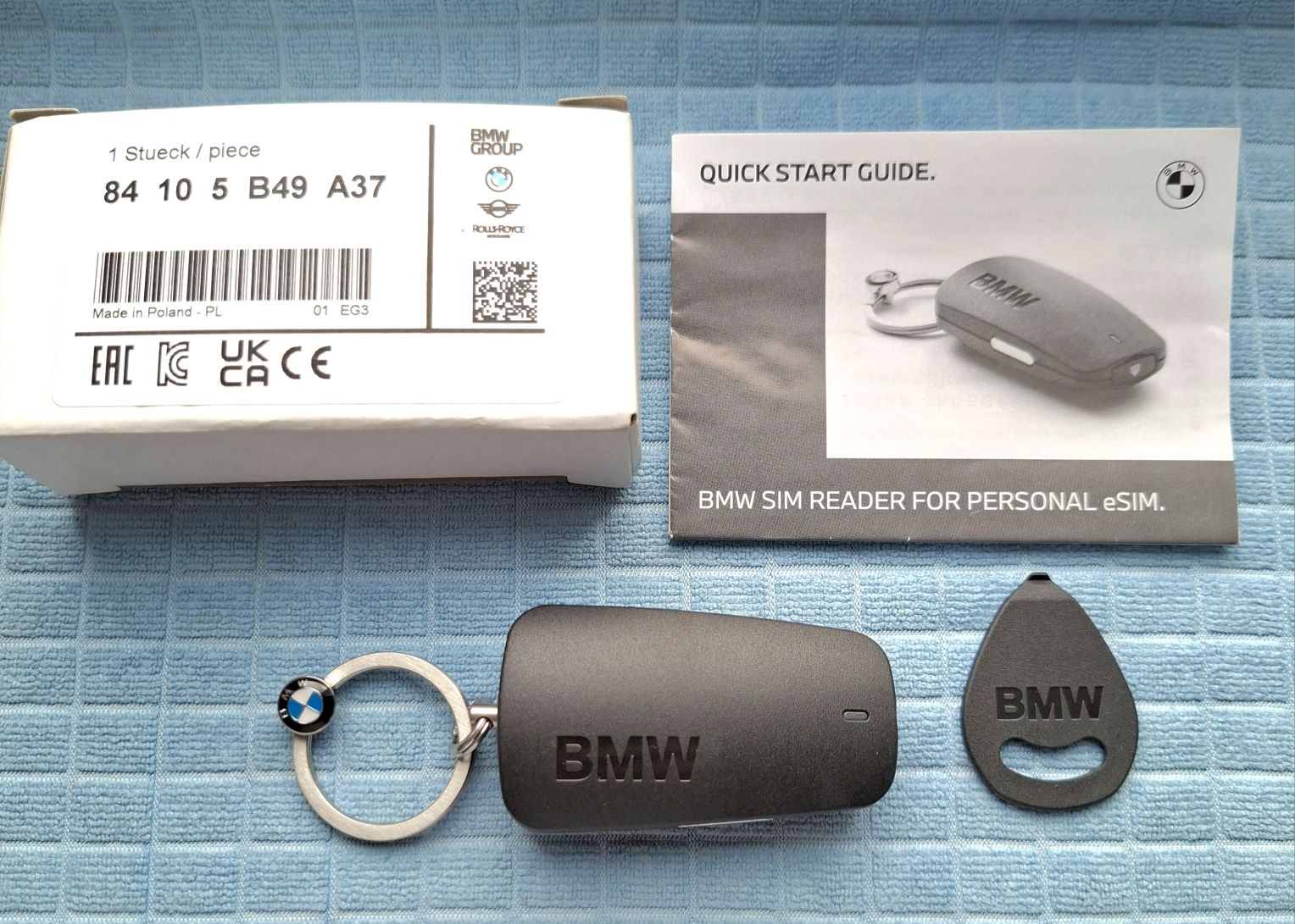 BMW SIM reader. Считыватель SIM - карт BMW