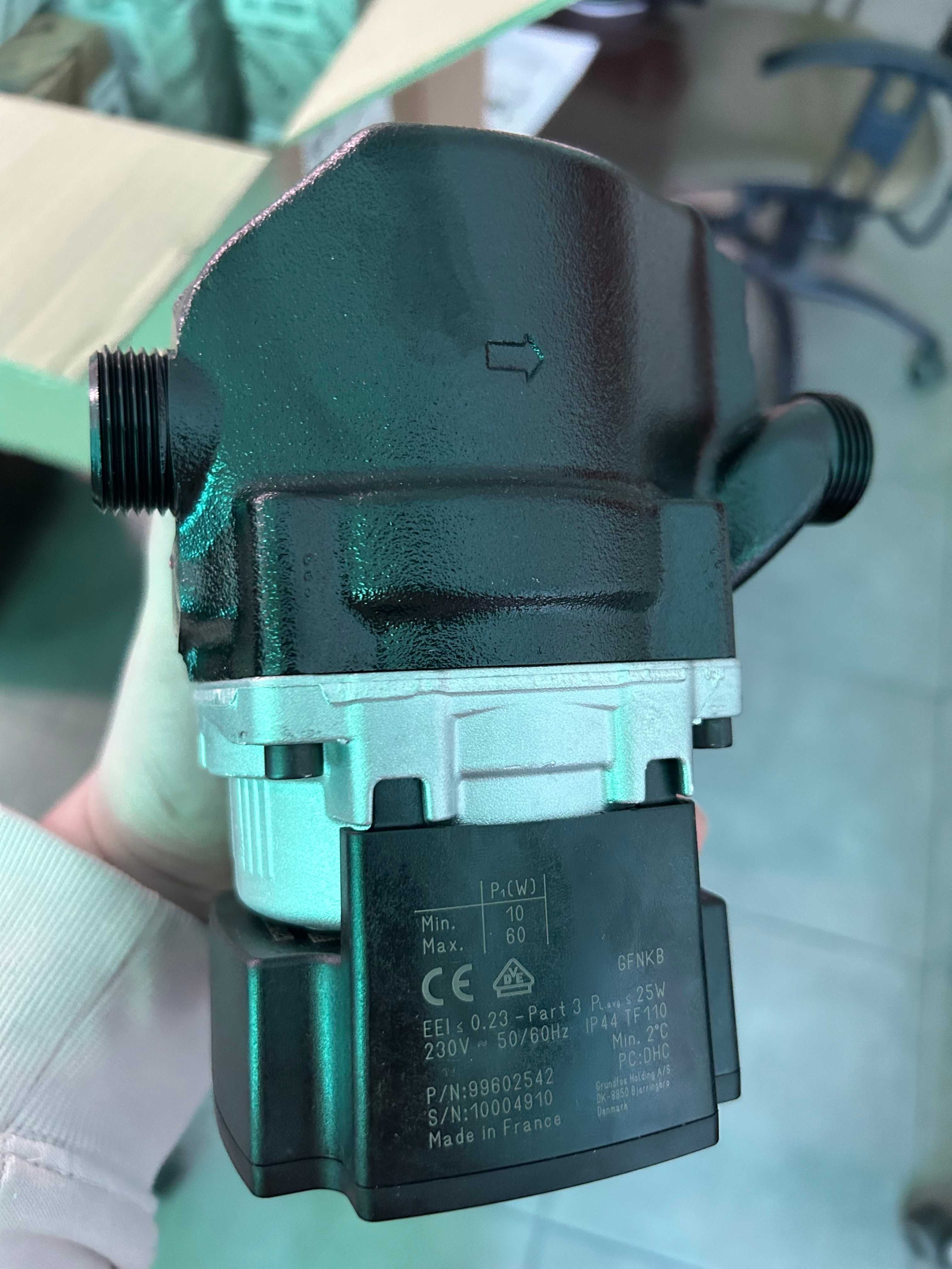 Pompa obiegowa Vaillant nowa