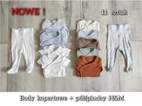 NOWE body kopertowe + półśpiochy niemowlęce H&M  56/62 paka