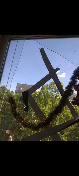 Допоможіть будьласка