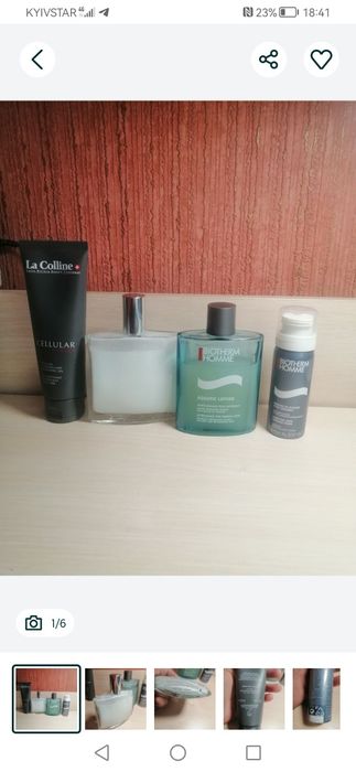 Лосьон после бритья,, Hermes,, Biotherm,, La Colline,,