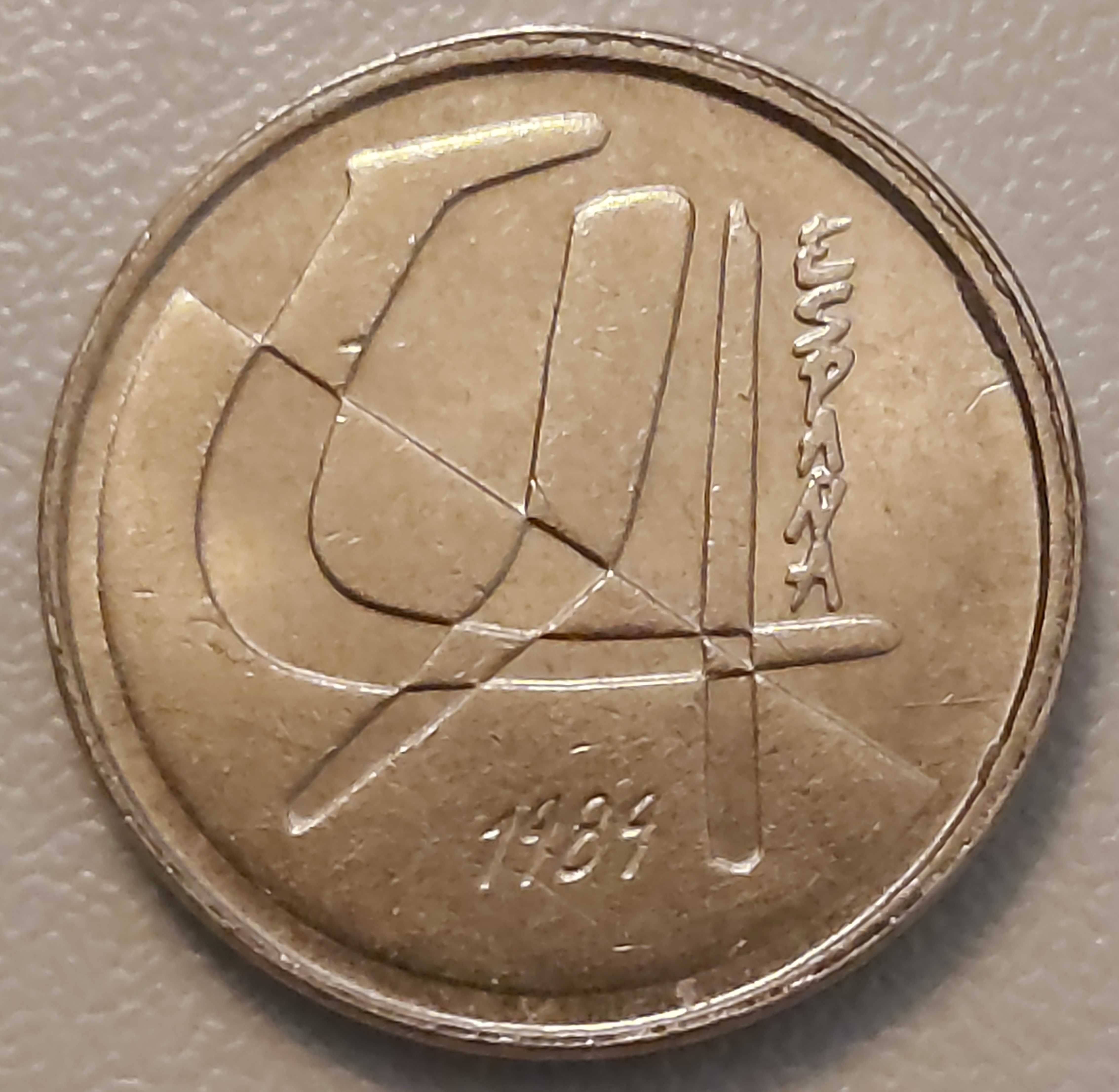 5 Pesetas de 1989, Espanha, Juan Carlos I