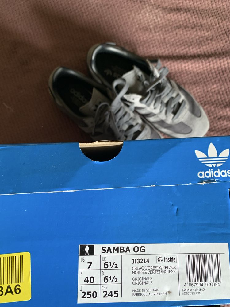 Sprzedam adidasy org