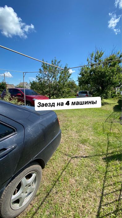 Продам дачу, Можлива розстрочка!