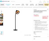 Lampa grzewcza promiennik Blumfeldt Heatbell Tower Smart - 30% ceny